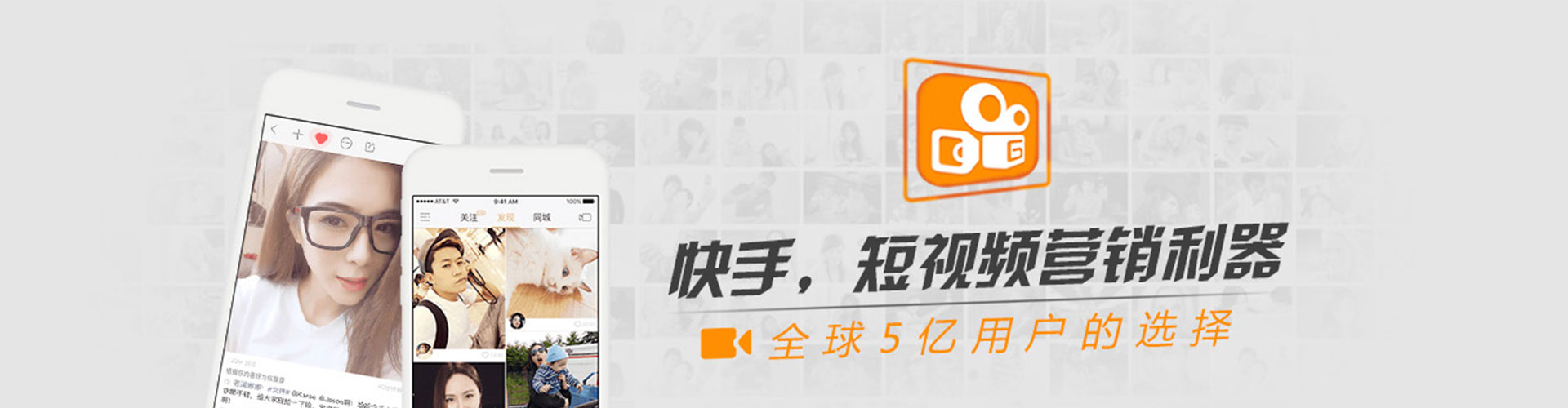 吴桥sem托管